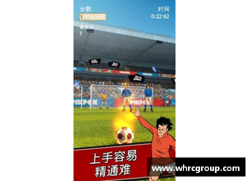南宫ng28相信品牌力量非洲足球星耀眼世界舞台 球场传奇与荣耀共存 - 副本