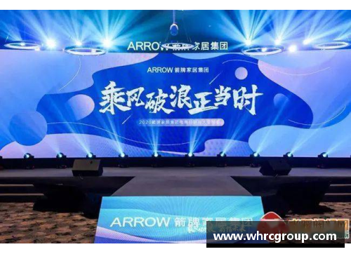 南宫ng28相信品牌力量力主主场迎战，必须全力以赴 - 副本