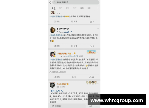 南宫ng28相信品牌力量克洛普因不当言论向中国粉丝致歉