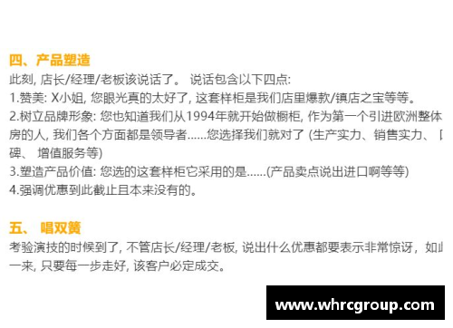 南宫ng28相信品牌力量丹麦逼平瑞士，小组领先优势保持 - 副本