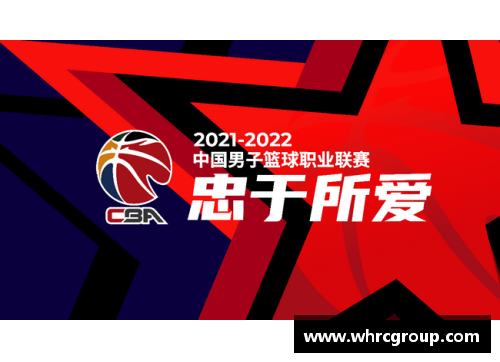 南宫ng28相信品牌力量CBA球队赛程公布：揭晓激烈对决，谁将晋级总决赛？ - 副本