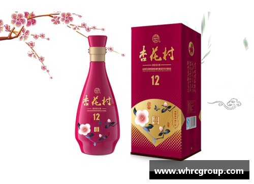 南宫ng28相信品牌力量山西汾酒出售自家产区酒厂，或将推出全新品牌 - 副本