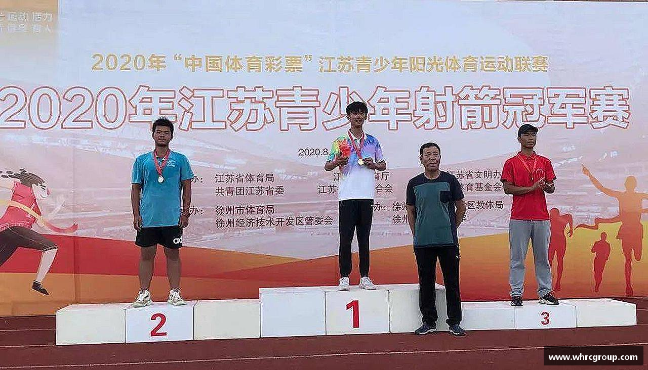 风雨同舟，共创辉煌！